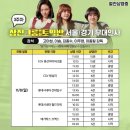 롯데시네마 수지 2관 이미지