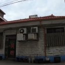 혼자 여관 갔다가 수상한 가방 발견한 유튜버 (살짝 홍콩 주의) 이미지