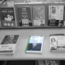 은성문고 이미지