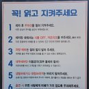 디케이워시 군산산북점 이미지