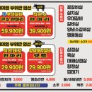 고기집 이미지