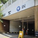 가좌도서관 교양교실 이미지