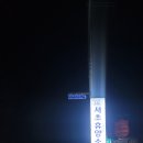 횡성 서초휴양소 | [강원도 숙박] 횡성 서초 휴양소 8인실 후기