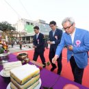 오산시청 광장 이미지