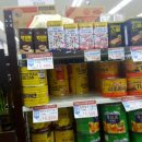 사조로하이참치 이미지