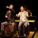 연극<나와 할아버지> 이미지