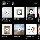 5월 6월 결산
