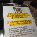 씨네샤르망3 이미지