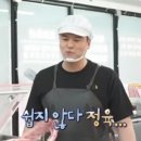 횡성한우마을정육