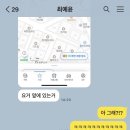 은하세탁 이미지