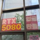 몬스터PC카페 이미지