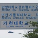 한가네 수제비 이미지