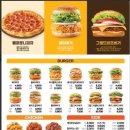 맘스터치 피자 ‘맘스터치 피자앤치킨’ 대치사거리점 후기