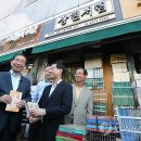 청계천헌책방 이미지