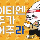 YTN 이미지