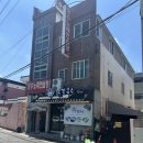 언양닭칼국수병영점 | 울산남외동맛집 언양닭칼국수 병영점 초복음식추천