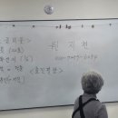 남동구노인복지관 이미지