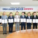 허브종합인테리어 이미지
