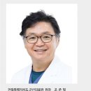 군산의료원 이미지