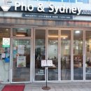 포앤시드니중계점 이미지