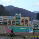 가리산분교 이미지