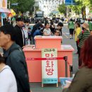 충장 전남일보