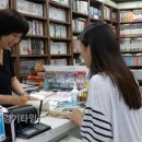 용인사