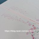 천아트&캘리그라피 이미지