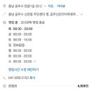 루디아세탁 이미지