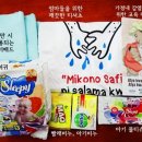 메디피스 이미지