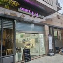 [망원동네일 , 망원동속눈썹펌] 친절하고 아트 다양한 네일샵 추천: 예뻐지는날 후기