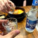 제주덕구광주하남점