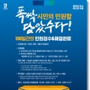 수원-1296 이미지