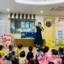 연제구 롯데캐슬골드포레어린이집 이미지