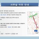 세무법인공감 이미지