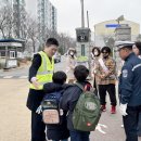 삼목초등학교 이미지