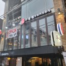 구울램 이미지
