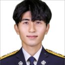 해남소방서(땅끝119안전센터)