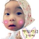 호식이두마리치킨초장점