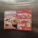 라면이랑 우동 | 원주 점심 맛집 모모유부 우동세트 라면세트 후기