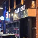 파티오세븐(PATIO7) 네이버블로그