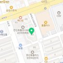 더블유부동산중개법인 주식회사 이미지