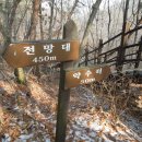 월송리 약수터 이미지