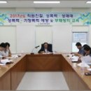 김동호법무사사무소