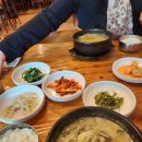 박윤정옛살나비추어탕 이미지