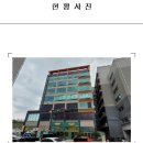 기호공인중개사사무소 이미지