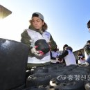 맥주사랑 충청신문