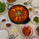 시흥상회 이미지