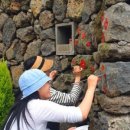 아진민박 이미지