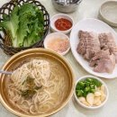 신도 | 대전 신도칼국수 후기｜전현무계획2·홍석천이원일 맛집 솔직 리뷰